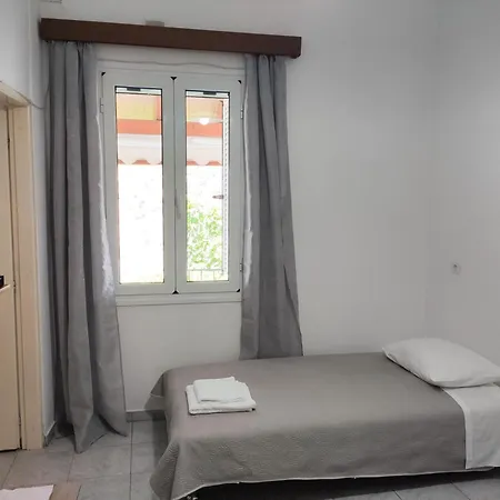 House * Aerinos