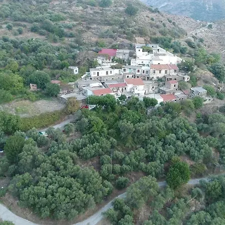 Σπίτι διακοπών House